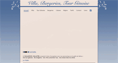 Desktop Screenshot of domaine-de-logliastru.com